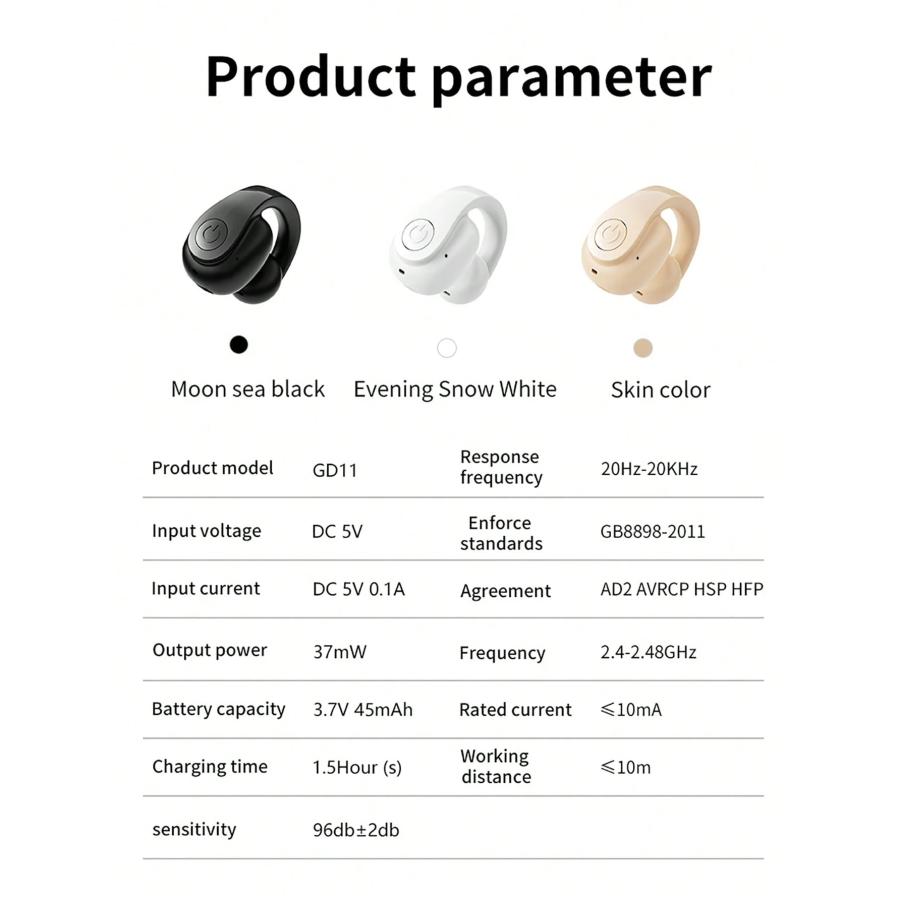 ワイヤレスイヤホン オープンイヤー 挟む クリップ 片耳 Bluetooth