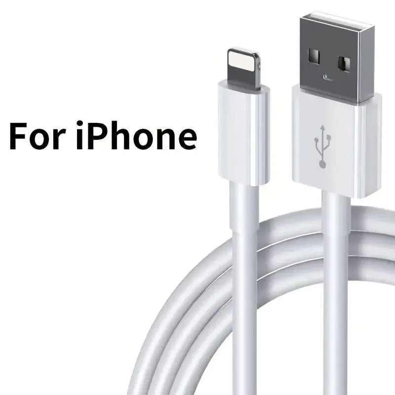 iPhone 【最安198円】iPhone 充電 ケーブル 1M 100cm ライトニング