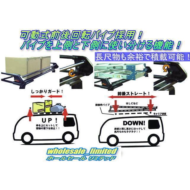 VM20 M20 日産 NV200 バネットバン ルーフキャリア 8脚アルミ製 風切音低減ブラケット付き|wholesalelimited|02
