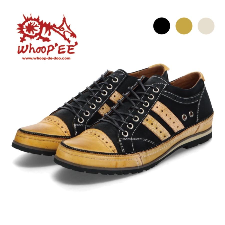 whoopEE ゴアミッドスニーカー 23437575 フーピー whoop'EE