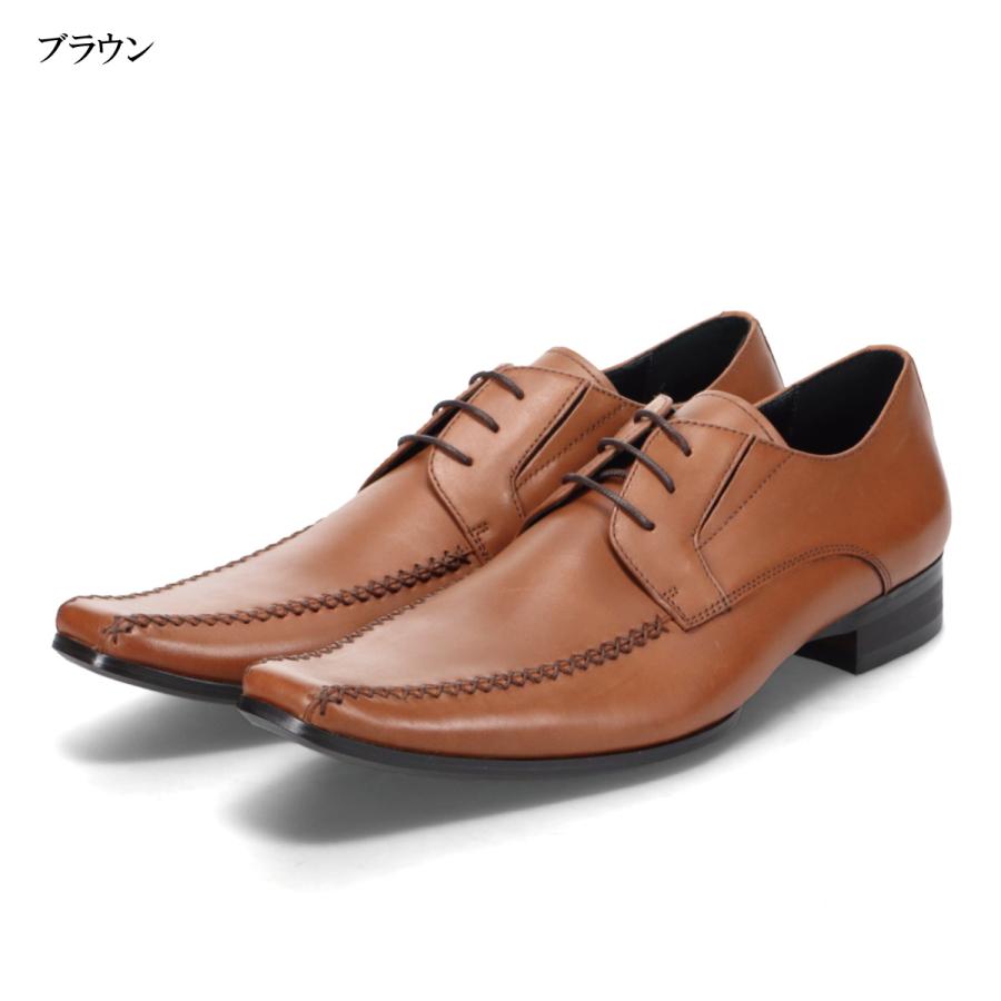 whoop-de-doo（フープディドゥ） 本革 スクエアトゥ スワールモカ