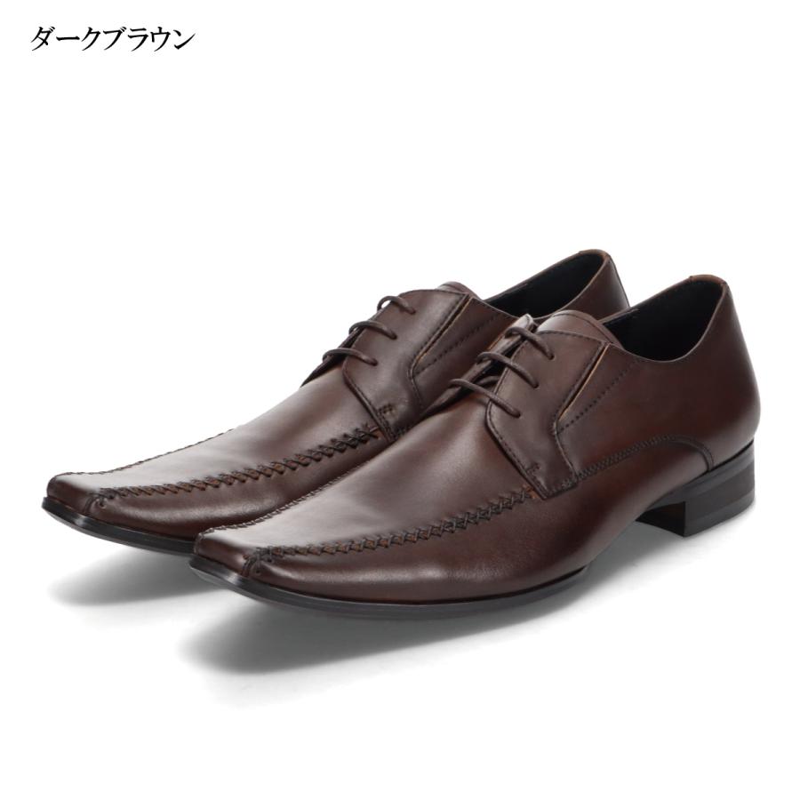 whoop-de-doo（フープディドゥ） 本革 スクエアトゥ スワールモカ