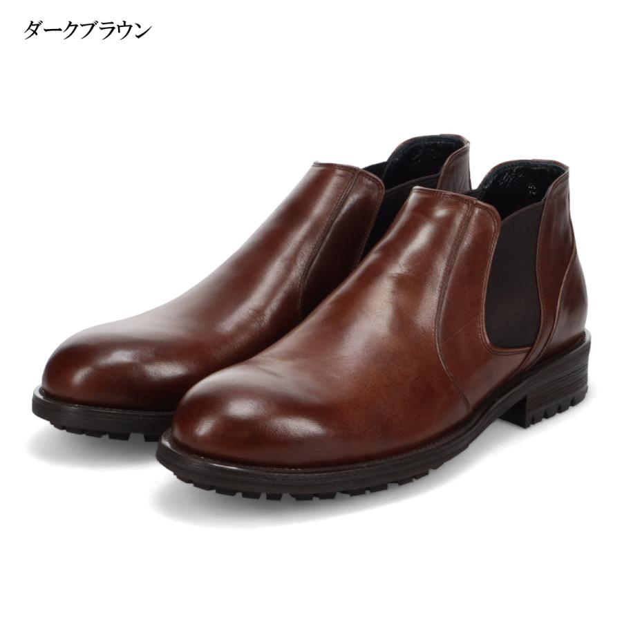 whoop-de-doo/フープディドゥ シープレザーサイドゴアブーツ 国産 栃木