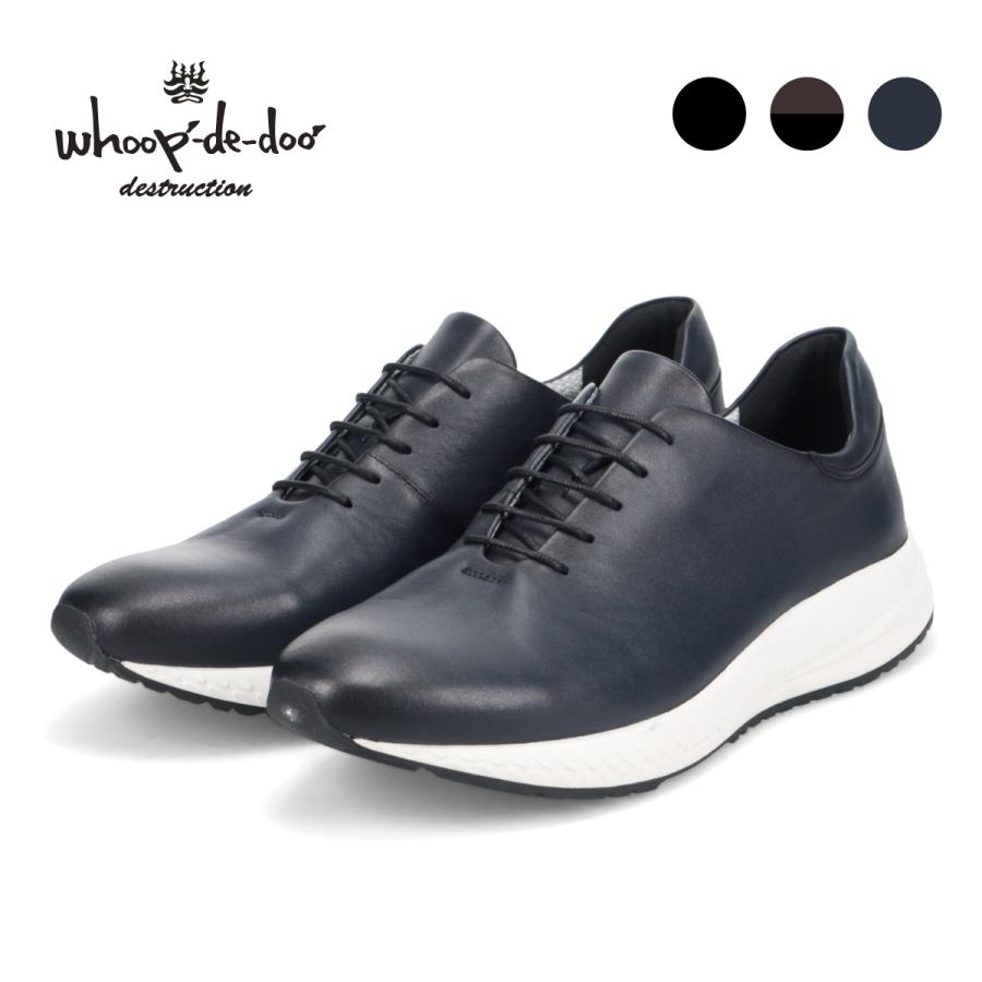 whoop-de-doo（フープディドゥ） VIBRAMソールプレーンドレスラン