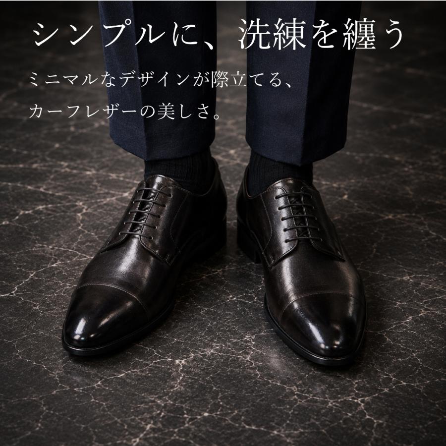 whoop-de-doo（フープディドゥ） ビジネスシューズ 本革 カーフレザー
