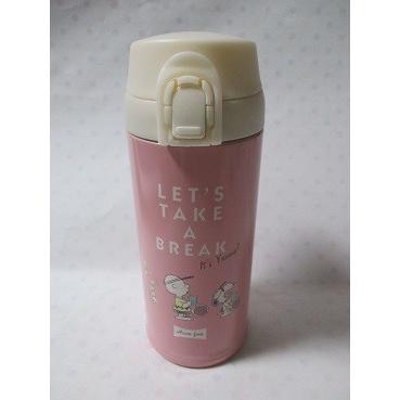 スヌーピー ステンレス製 ワンプッシュボトル Hot Cool ３５０ｍｌ 風遊 9002 風遊 通販 Yahoo ショッピング