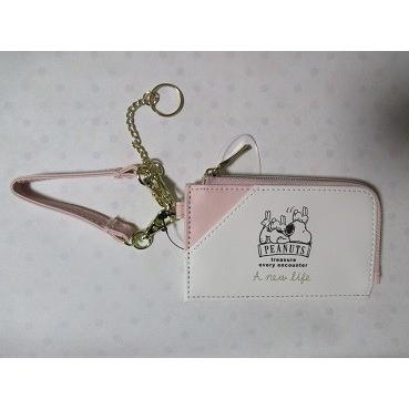 スヌーピー 小物入れ付きキーケース ラビット 風遊 30 風遊 通販 Yahoo ショッピング