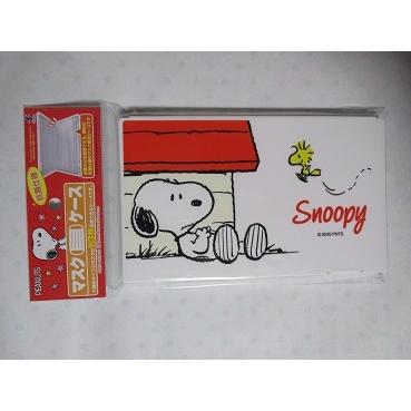 スヌーピー マスクケース ドッグハウス 風遊 C522 風遊 通販 Yahoo ショッピング