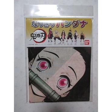 鬼滅の刃 なりきりバンダナ 竈門 禰豆子 風遊 D129 風遊 通販 Yahoo ショッピング