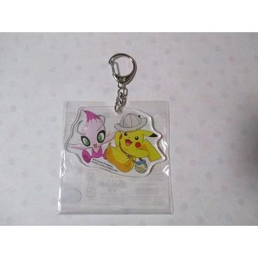 ポケモン キーホルダー アクリル キーリング ピカチュウ セレヴィ 色違い 劇場版ポケットモンスター 風遊 G467 風遊 通販 Yahoo ショッピング