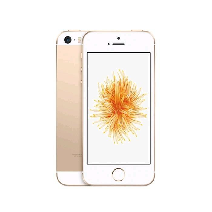 Iphone Se 64gb 中古 Simフリー 本体 Bグレード A1723 Iphonese 64 B Crc ホワイトブリッジモバイル 通販 Yahoo ショッピング