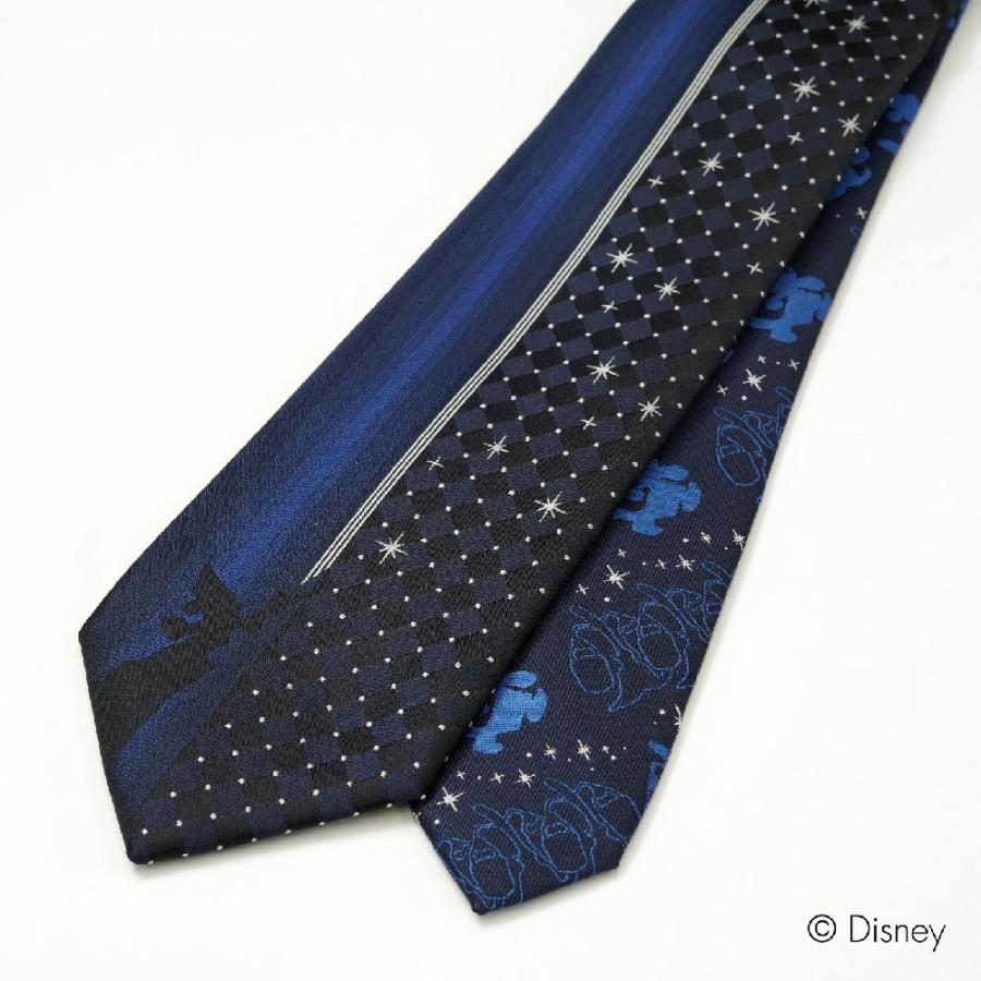 Disney（ディズニー） ディズニー正規ライセンス BOOK型BOX入り