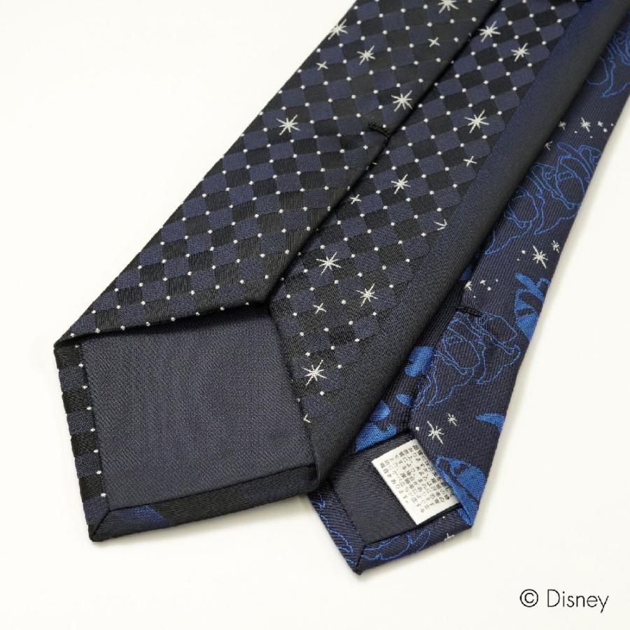 Disney（ディズニー） ディズニー正規ライセンス BOOK型BOX入り