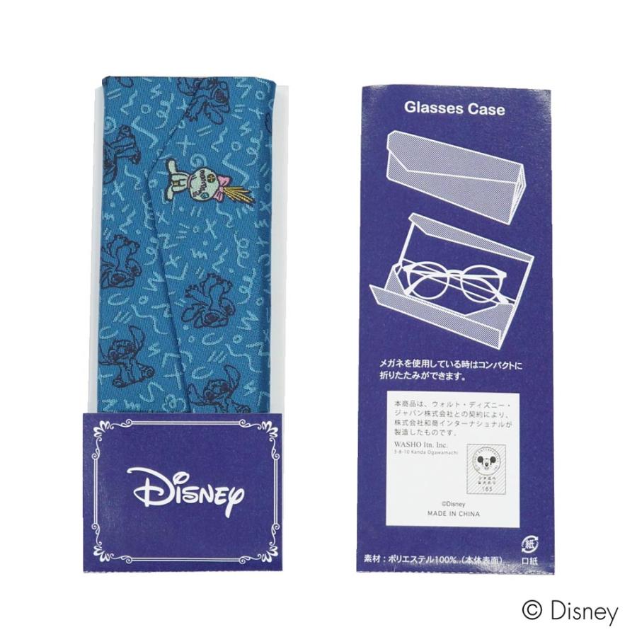 Disney（ディズニー） ディズニー正規ライセンス リロ＆スティッチ