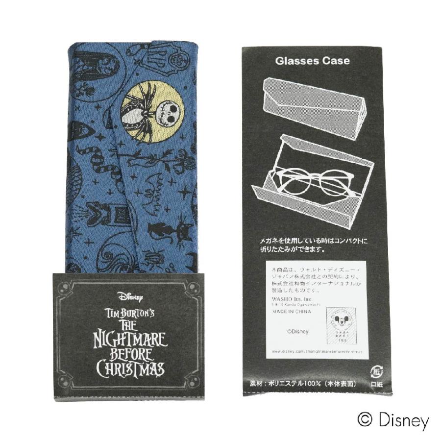 Disney（ディズニー） ディズニー正規ライセンス ナイトメアー
