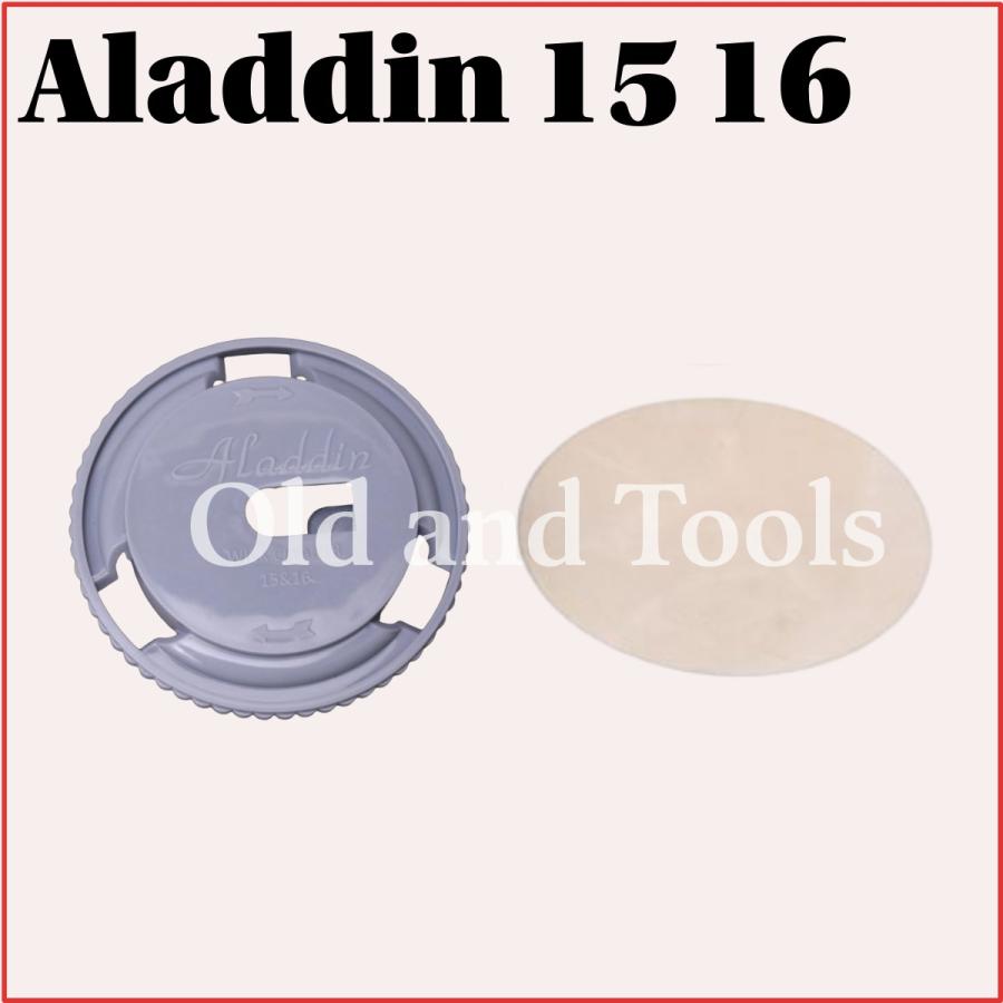 Aladdin メンテナンス済。取扱説明書、純正品の芯交換済。 アラジン シルバークイーン 替芯 ガラス芯 / 石油ストーブ 替え芯