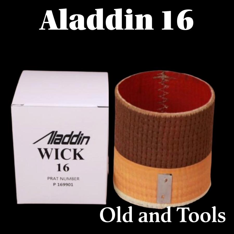 アラジン16 替芯 3個セット / Aladdin 16LP : wickstove - 通販