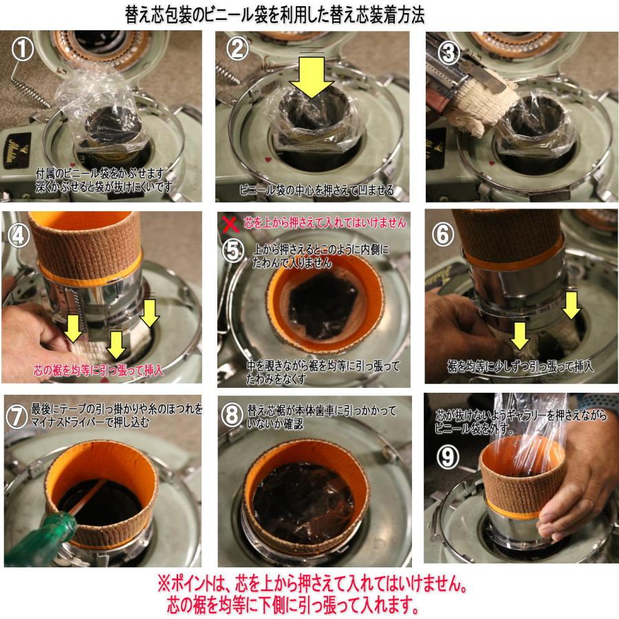 アラジン　ストーブ　J380003B 替芯付き アラジン ストーブ J380003B 替芯付き 楽天市場】アラジン Aladdin