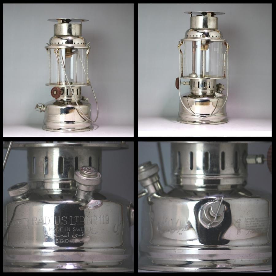 ラディウス 119 軍用 ランタン / RADIUS 未使用品 : wickstove - 通販