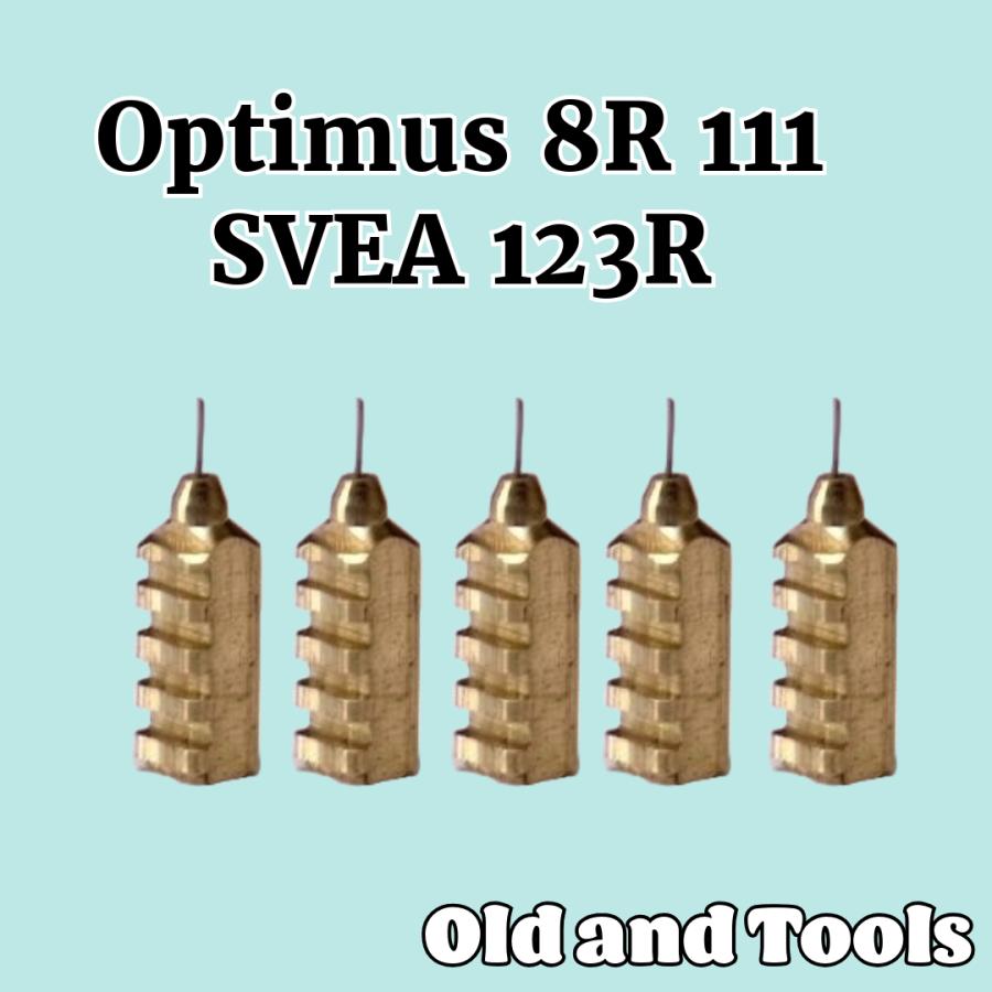 オプティマス 111 8R ニードル 5本セット / クリーニングニードル