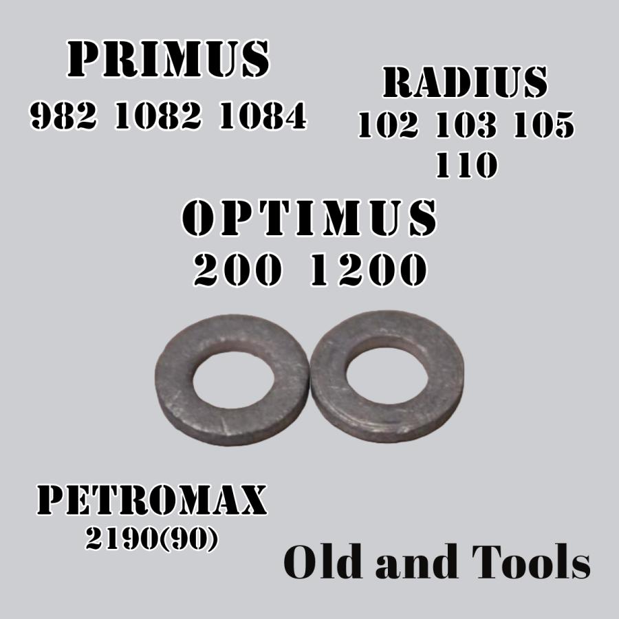 PRIMUS Njord 最終値下げになります。 スリクソン ZXiU ユーティリティ N.S.PRO 950GH neo スチール