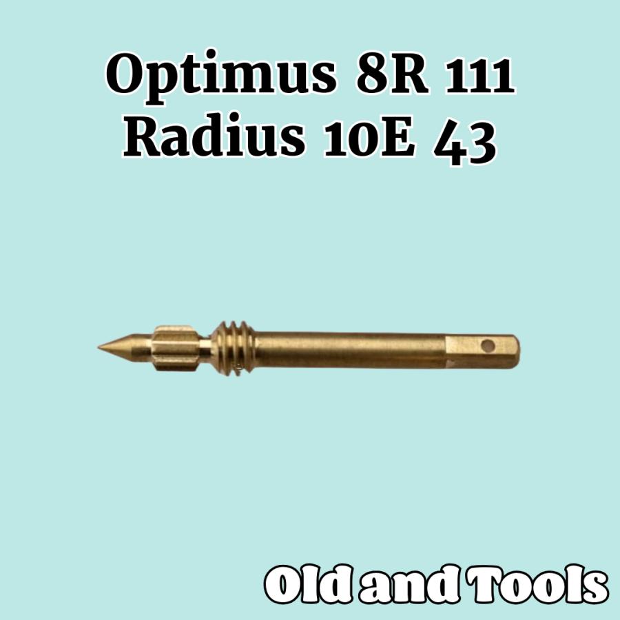Optimus オプティマス 8R 111 共通 スピンドル / プリムス ラディウス