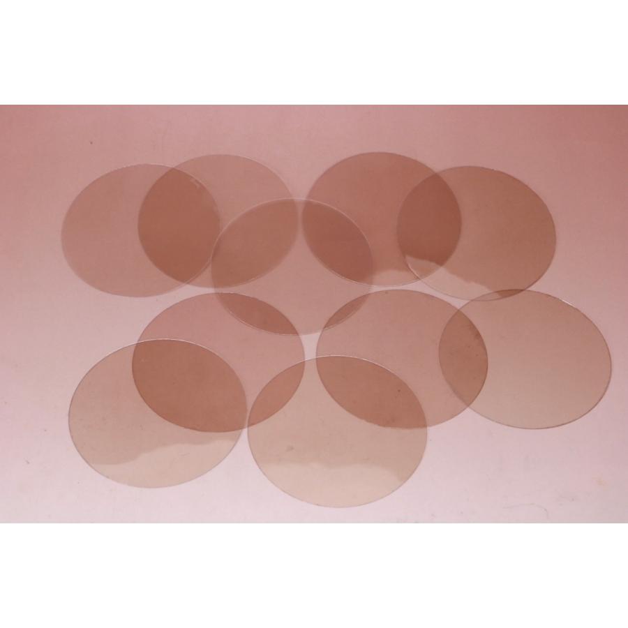 送料無料/追跡補償付】 アラジン マイカ 10枚組 / ブルーフレーム