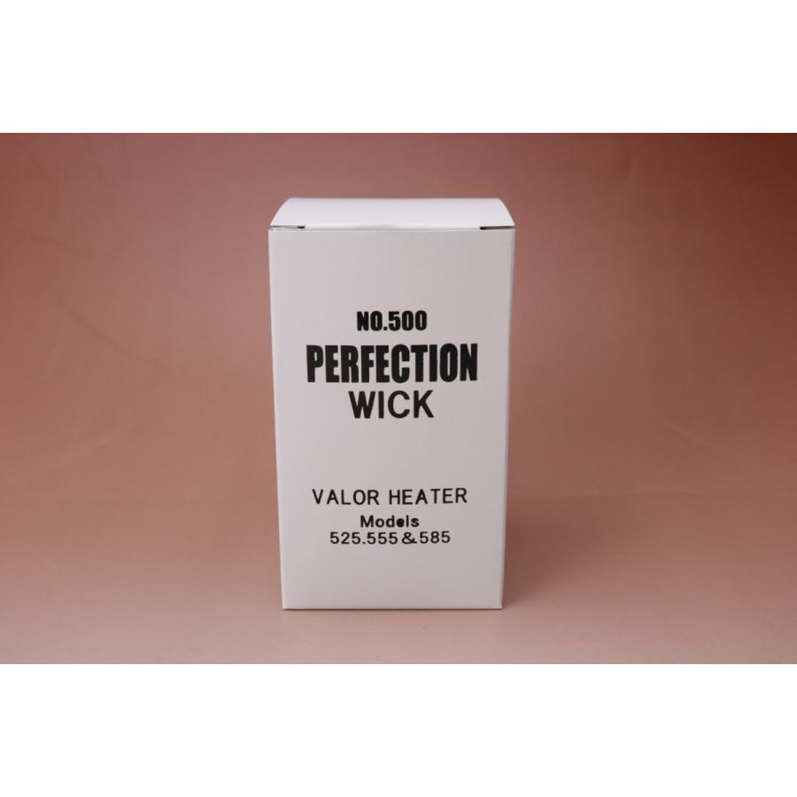 パーフェクションストーブ 替え芯 キャリア付き / Perfection パーフェクションストーブ 替え芯 キャリア付き / Perfection