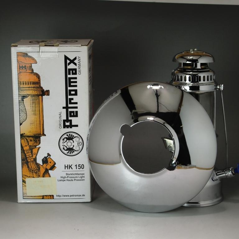 Petromax（ペトロマックス） HK150 リフレクター 銀 ニッケル