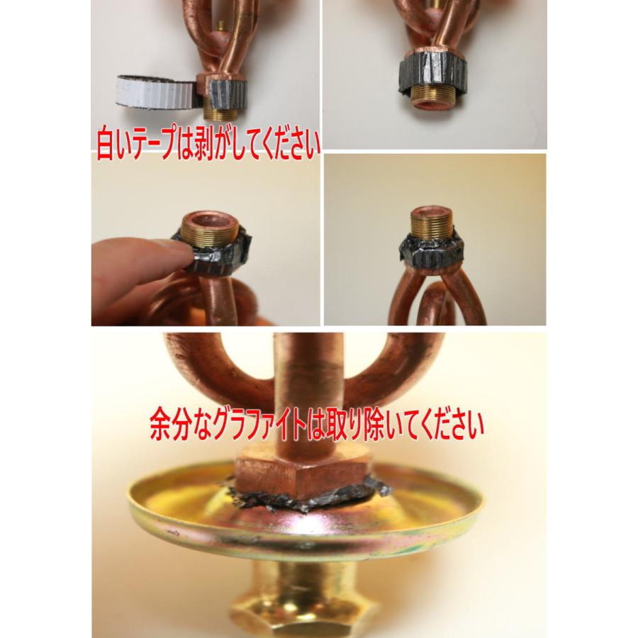 サイレントバーナーヘッド&パーツ全8点セット (ショートタイプ サイレントバーナーヘッド&パーツ全8点セット (ショートタイプ