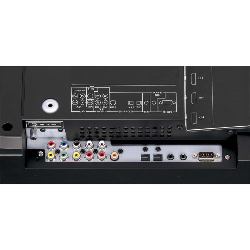 YAMAHA デジタル・サウンド・プロジェクター YSP-4100