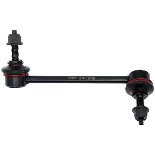 Dorman SL90231 Front Driver Side Suspension Stabilizer Bar Link  並行輸入品の画像