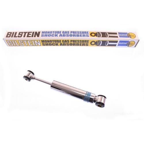 Bilstein (ビルシュタイン) SLSシリーズ ショックアブソーバー 11.7