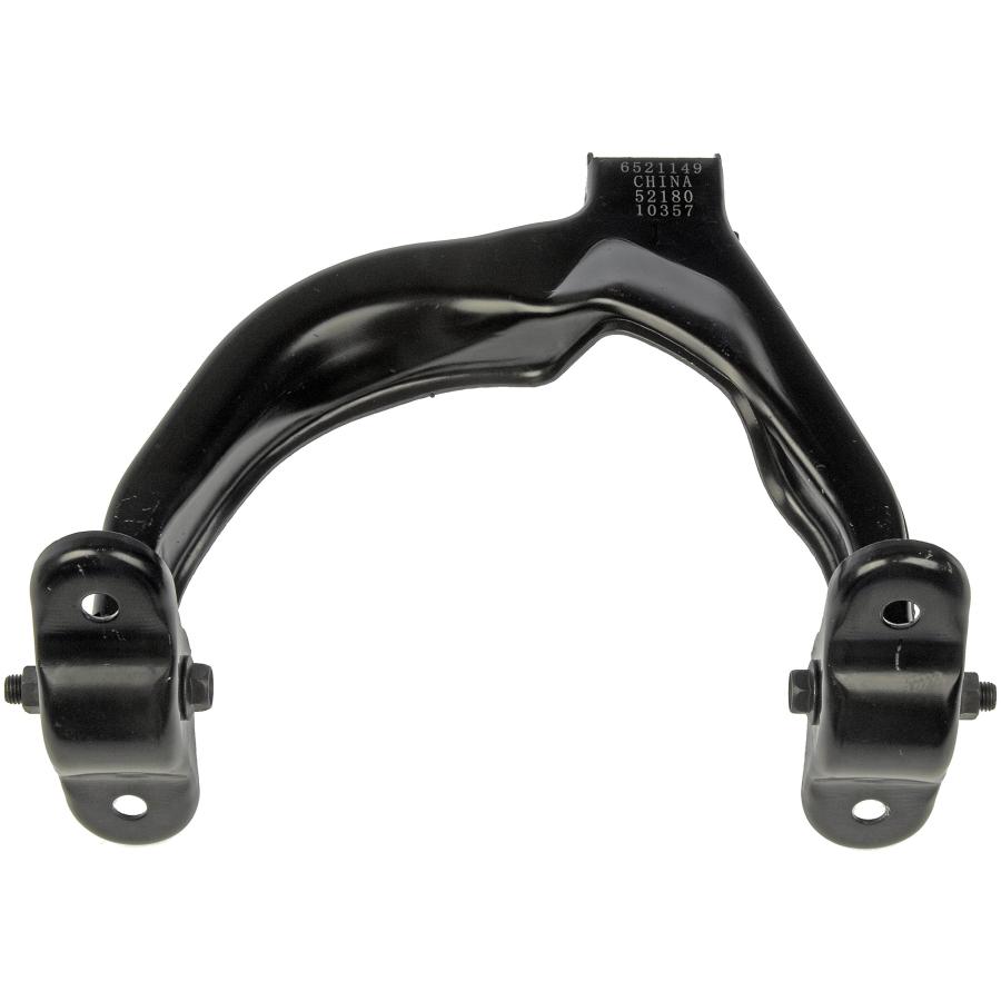 【並行輸入品】Dorman 521 149 Control Arm Dorman 521 149 Rear Driver Side Upper