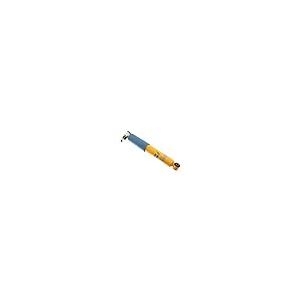 Bilstein 24 011730 B6 Series Shock Absorber Cantilever Upper/Eye  並行輸入品の画像