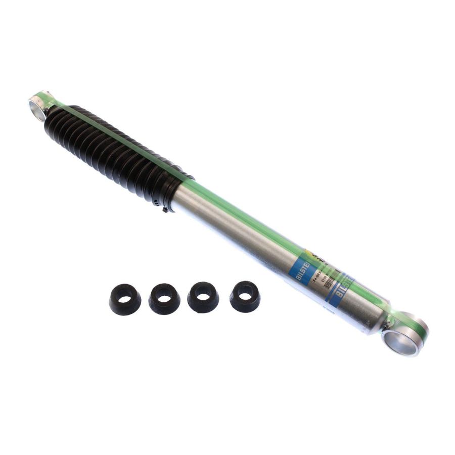 Bilstein 24 185752 B8 5100 Shock Absorber B8 5100 Shock Absorber  並行輸入品の画像