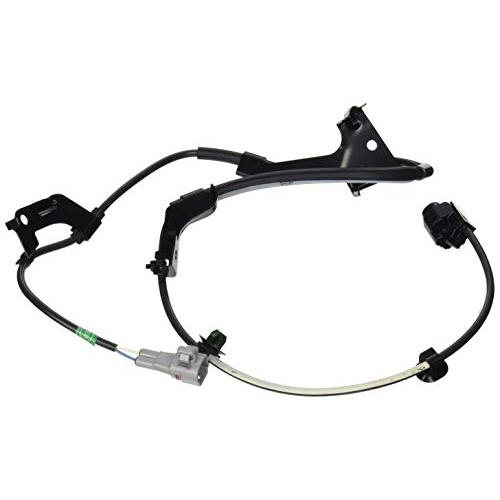 トヨタ純正 89516 04040 スキッドコントロールワイヤー Toyota Skid