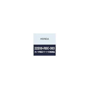 HONDA (ホンダ) 純正部品 デイスクCOMP. フリクシヨン アコード 4D アコード 4D アルマス 品番22200 RB 並行輸入品の画像