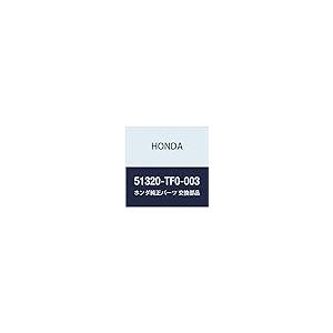 HONDA (ホンダ) 純正部品 リンクCOMP. フロントスタビライザー 品番51320 TF0 003 Genuine Hon 並行輸入品の画像