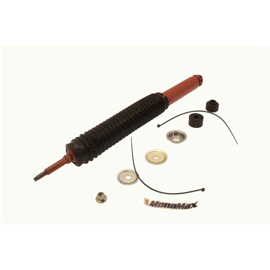 KYB 565133 モノマックスガスショック KYB 565133 MonoMax Gas Shock， Red 並行輸入品_5