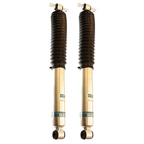 Bilstein B8 5100 モノチューブ ガスショック リアペア 2006 2010 ハマー H3 4WD用 Bilstei 並行輸入品の画像