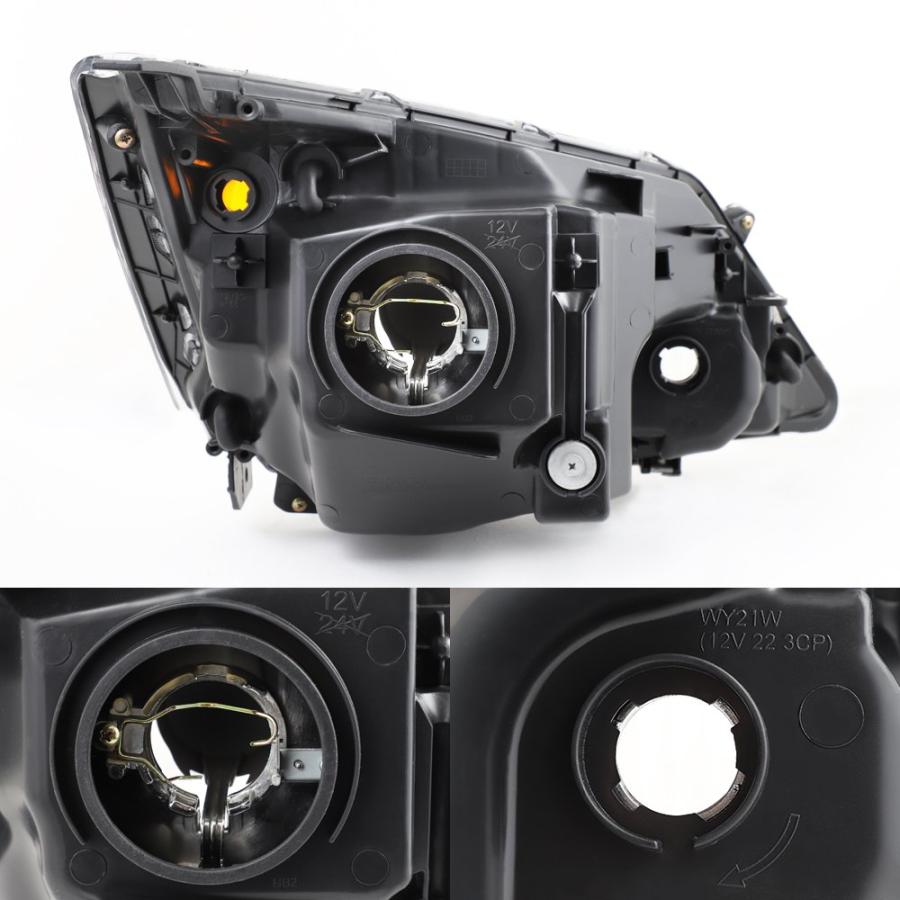 【並行輸入品】AKKON   2007 2008 2009 2010 2011 ホンダ CR V ドライバーと助手席側ヘッドライト ヘッドランプの画像