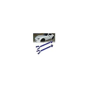 AJP Distributors Rear Upper Suspension Adjustable Camber Control 並行輸入品の画像
