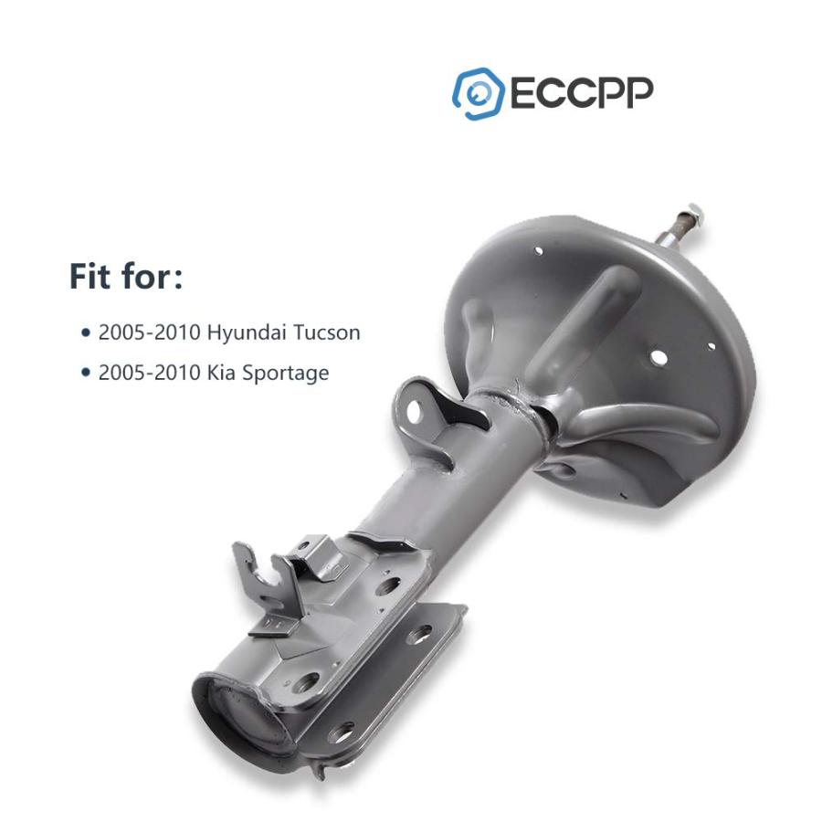 【並行輸入品】 Shocks and Struts,ECCPP Rear Pair Shock Absorbers Strut Kits Comの画像