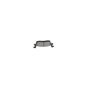 cciyu D1120 Professional Ceramic Rear Brake Pads Set fit For 200 並行輸入品の画像