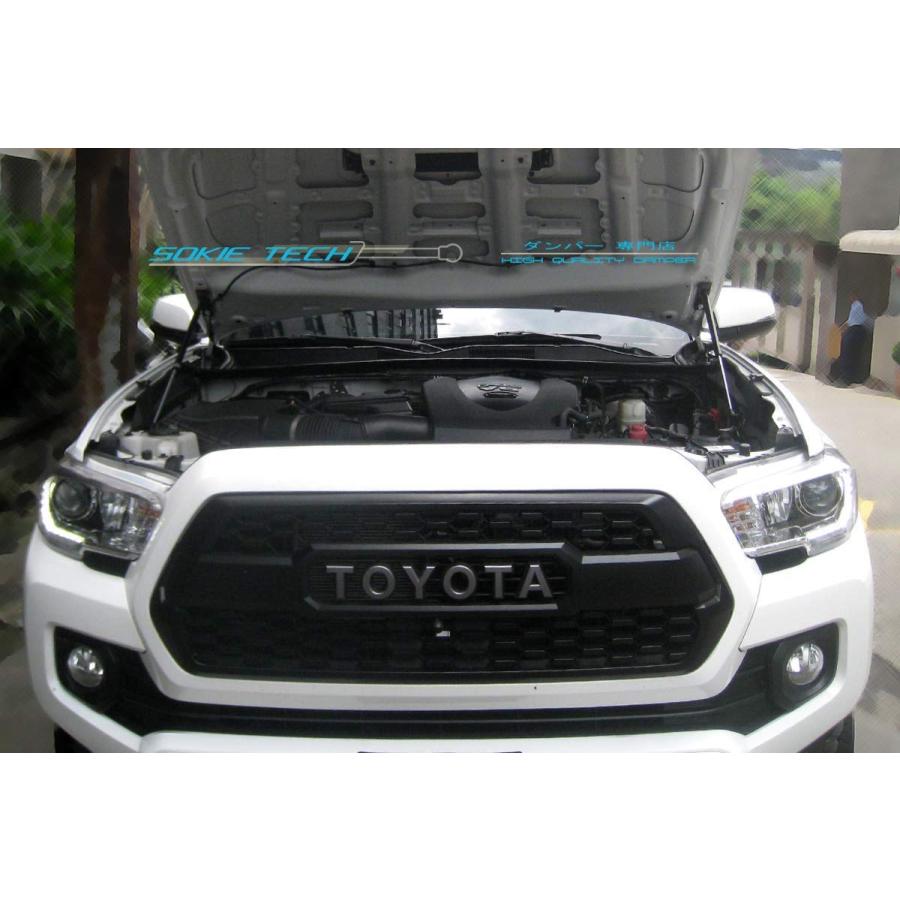 Sokietech Carbon Fiber Shock Spring Strut Rod Prop Lift Support  並行輸入品の画像