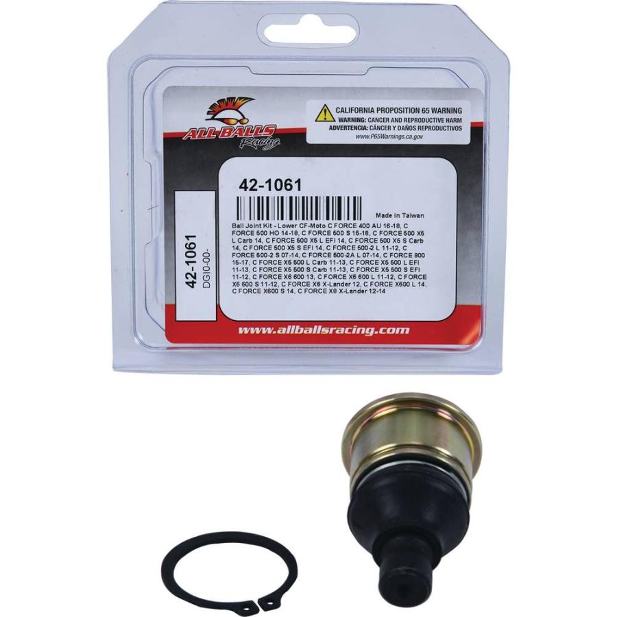 【並行輸入品】All Balls Racing ボールジョイントキット (42 1061) CF Moto C FORCE 400 AU 201の画像