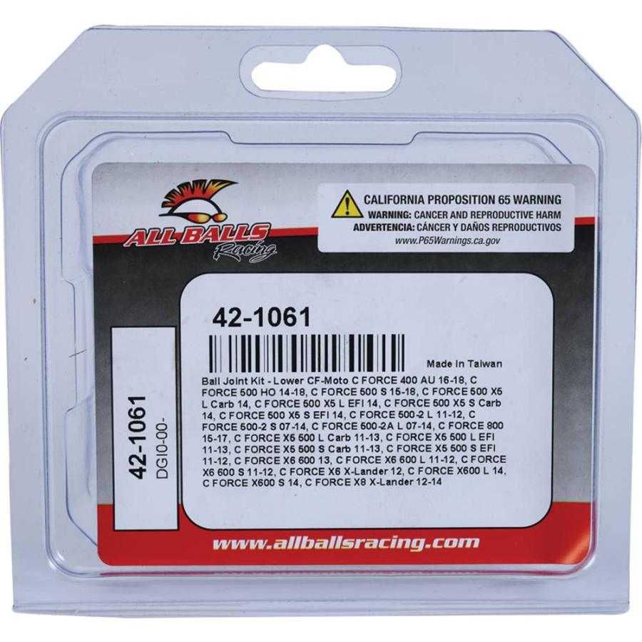 【並行輸入品】All Balls Racing ボールジョイントキット (42 1061) CF Moto C FORCE 400 AU 201の画像
