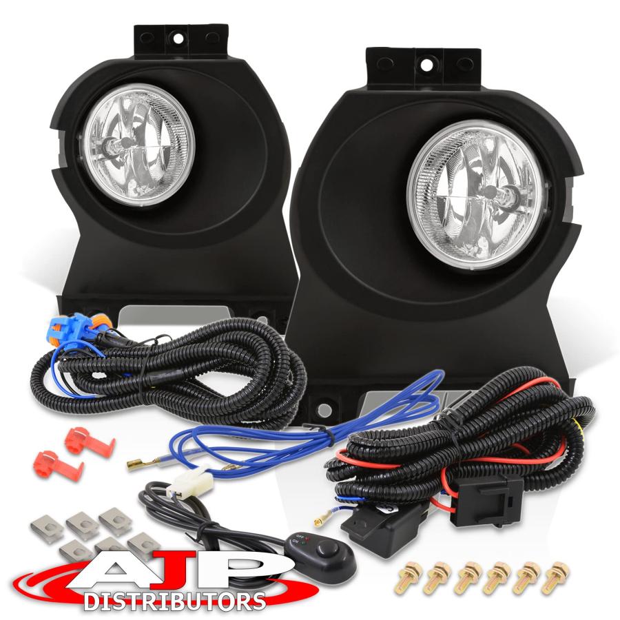 AJP Distributors Clear Lens Front Bumper Fog Lights Driving Lamp 並行輸入品の画像