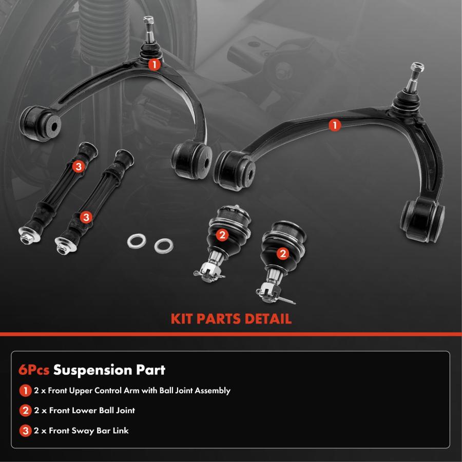 A Premium Set of 6, Front Upper Control Arm, Sway Bar Link, Lowe 並行輸入品の画像